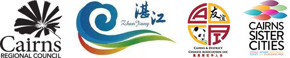 Chinese Zodiac logos